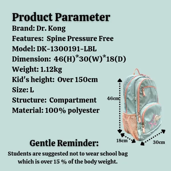 DR.KONG BACKPACKS L SIZE DK-1300191-LBL(RP : $119.90)