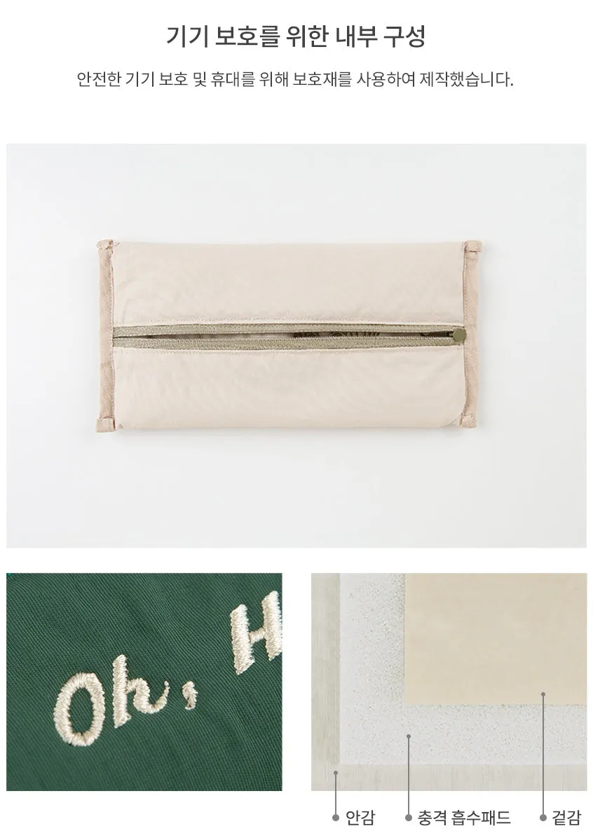 Green Oh Hey Typo Embroidery Airy Strap Pouches Slim Pencil Cases Ultra Light Stationery School Office Cosmetics Bags Gifts Bags