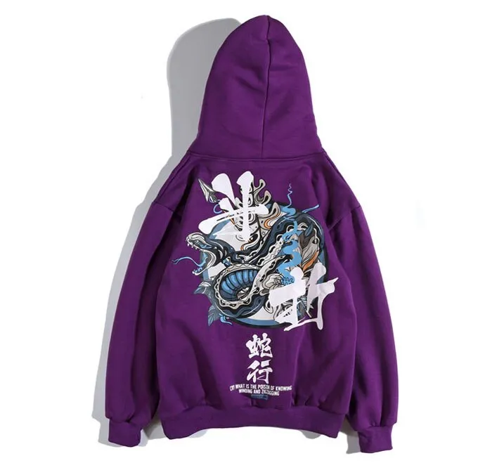 Orchid Serpent King Hoodie