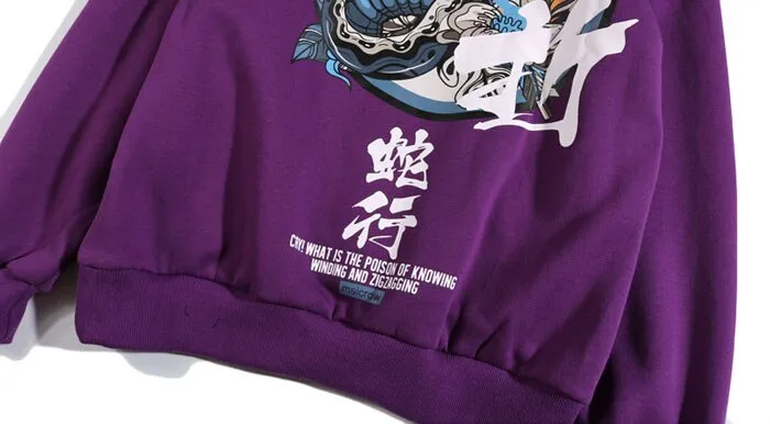 Orchid Serpent King Hoodie