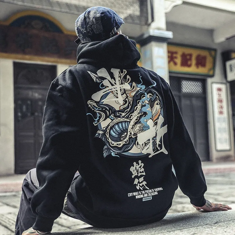 Orchid Serpent King Hoodie